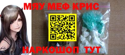 герыч Кандалакша