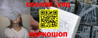 мет Камышлов