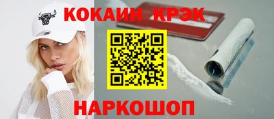 мет Камышлов