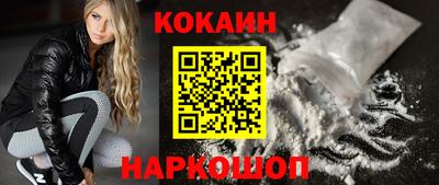 мет Камышлов