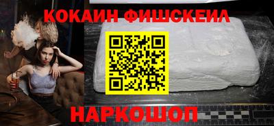 бутират Канаш