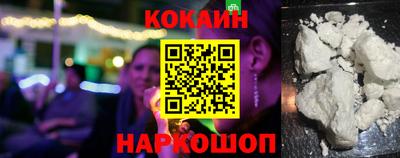 герыч Кандалакша