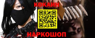 герыч Кандалакша