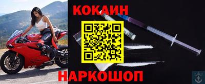 герыч Кандалакша