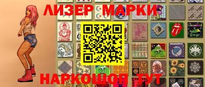 мет Камышлов