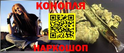 герыч Кандалакша