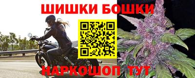 герыч Кандалакша