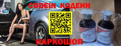герыч Кандалакша