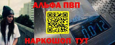 герыч Кандалакша