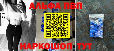 мет Камышлов