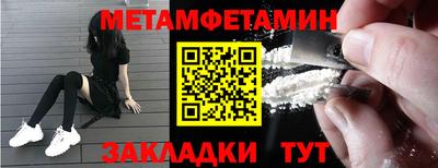 герыч Кандалакша