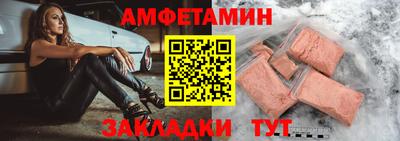герыч Кандалакша