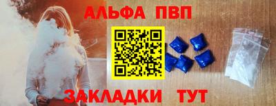 герыч Кандалакша