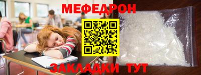 герыч Кандалакша